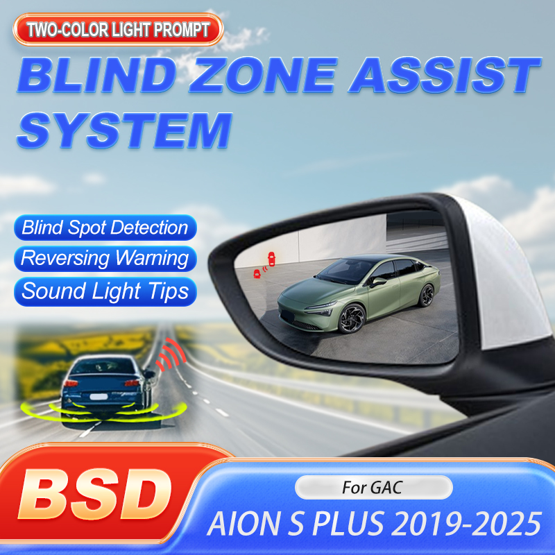 Blind Spot Detection System 24Ghz Radar - Sistema de Detección de Punto Ciego