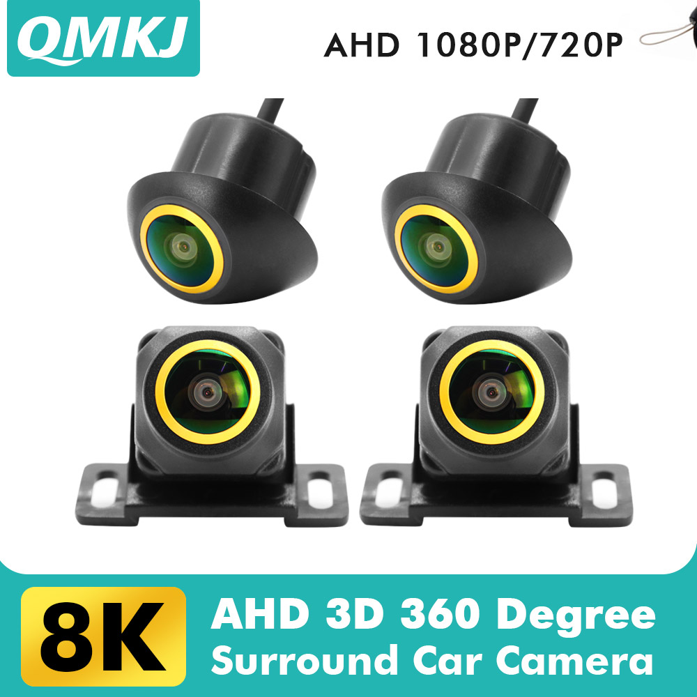 360 Degree Bird View Car Camera System - QMKJ-cámara envolvente de 360 grados para