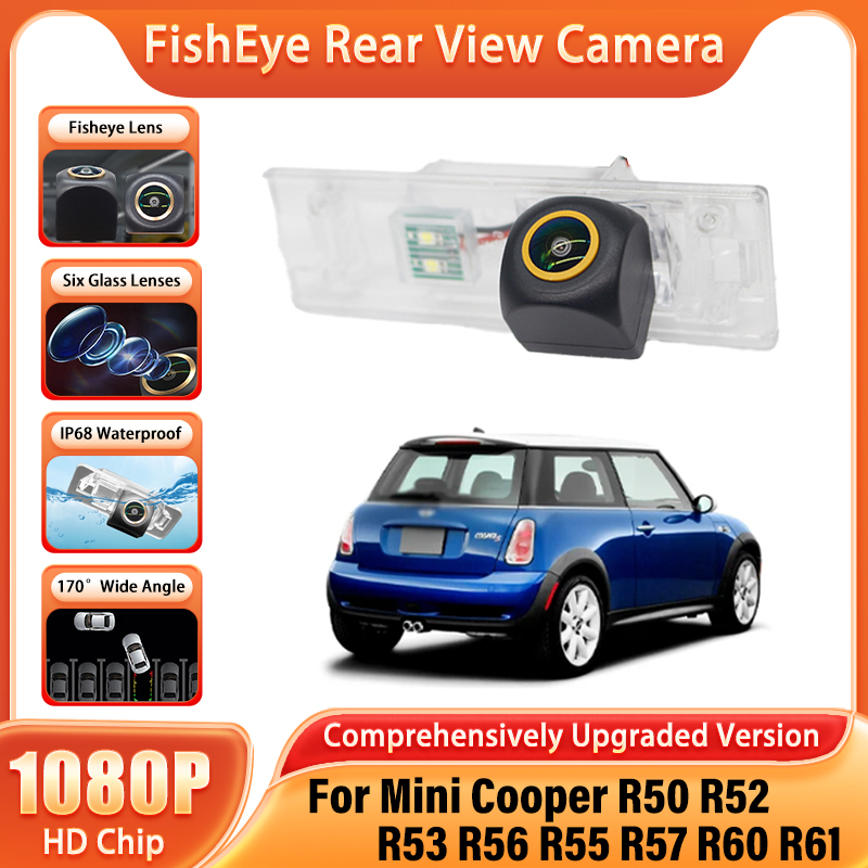 360 Degree Bird View Car Camera System - Cámara de lente ojo de pez