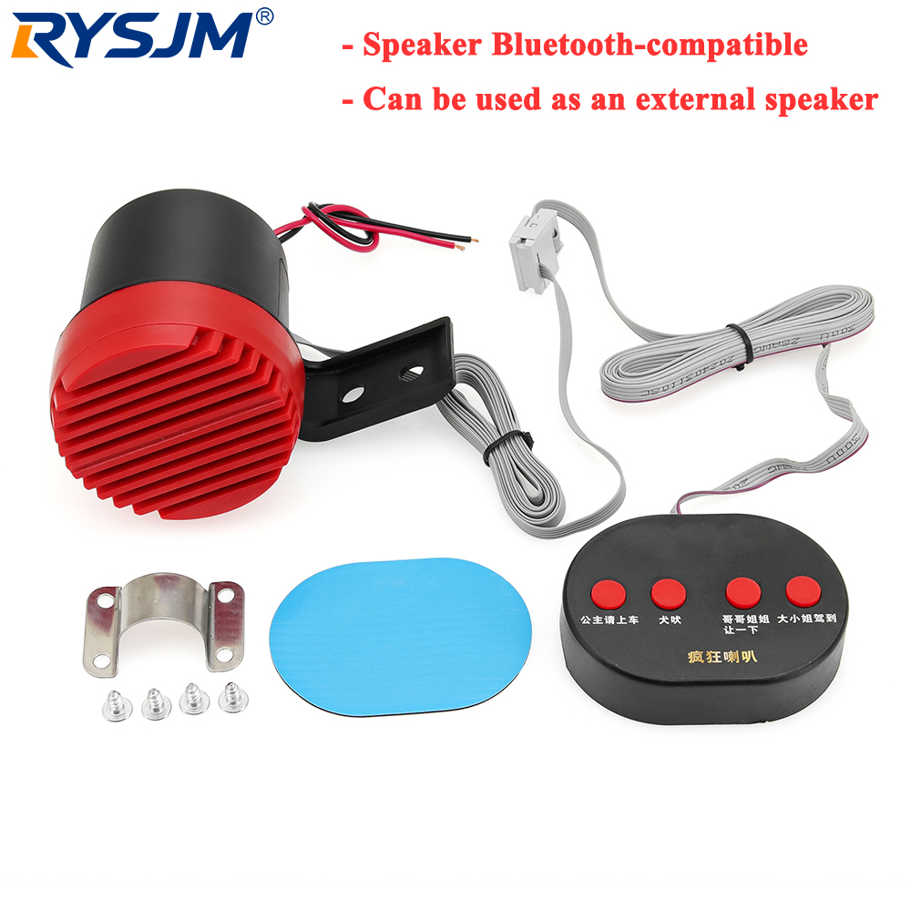 Car Warning Buzzer Alarm Speaker Beeper - Alarma de marcha atrás para coche