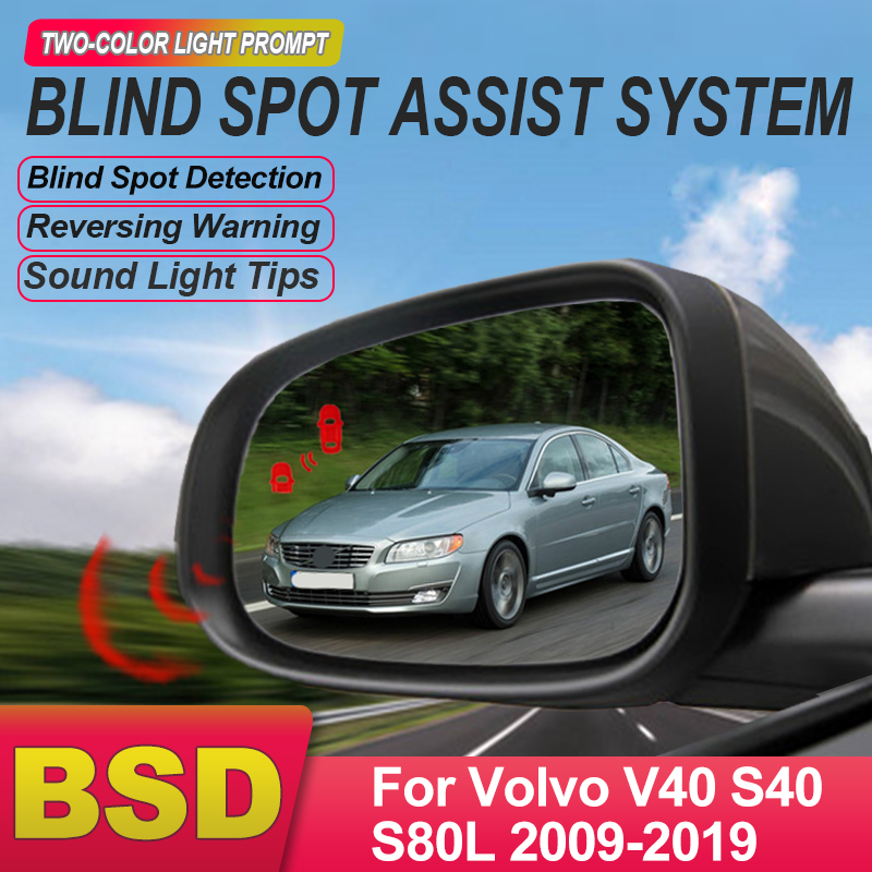 Blind Spot Detection System 24Ghz Radar - Sistema de Detección de Punto Ciego