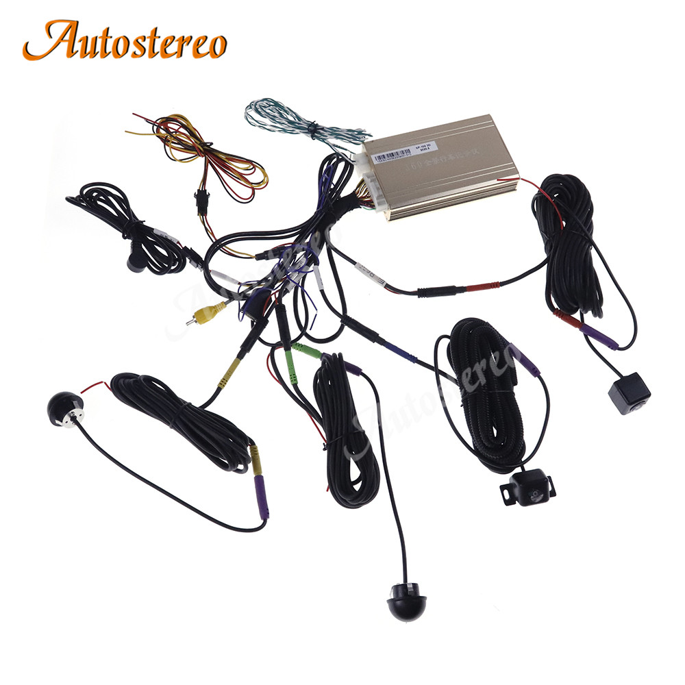 Sistema de visión de pájaro pa - 360 Degree Bird View Car Camera System reseña y precio