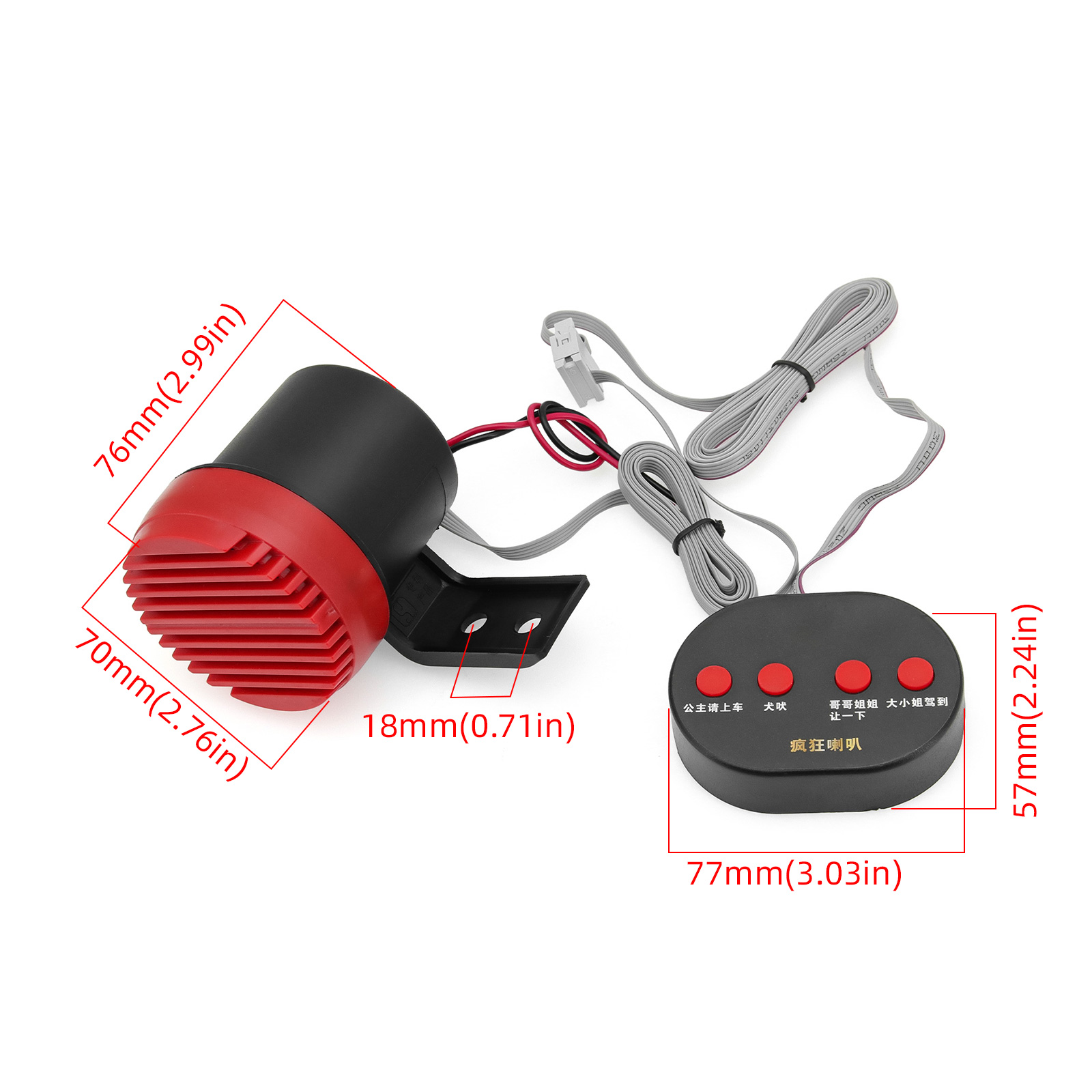 Alarma de marcha atrás para co - Car Warning Buzzer Alarm Speaker Beeper reseña y precio