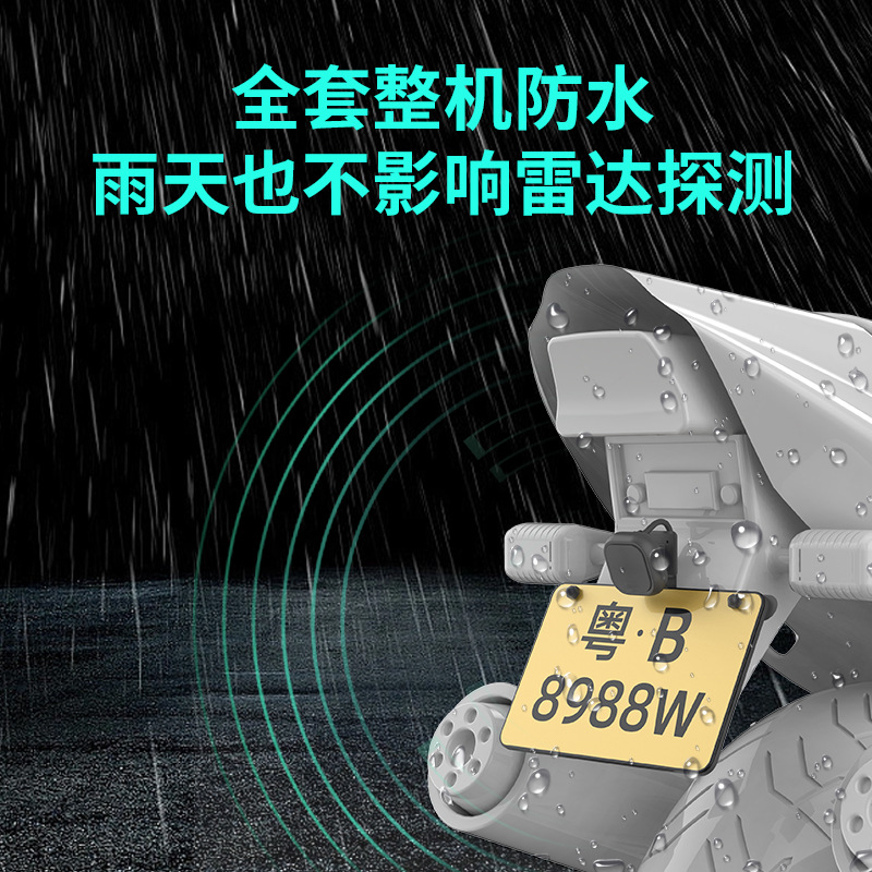 Sistema de seguridad con radar - Millimeter Wave Radar Blind Spot Warning reseña y precio