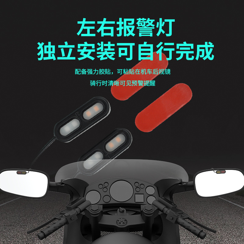 Sistema de seguridad con radar - Millimeter Wave Radar Blind Spot Warning reseña y precio