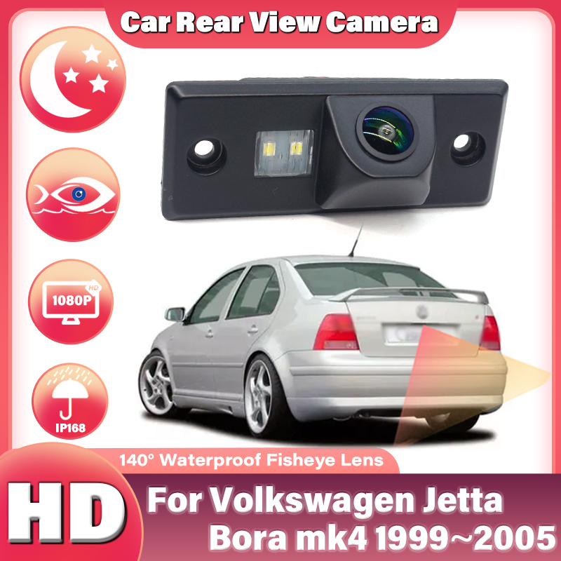 CCD HD 140 °   Cámara de visió - 360 Degree Bird View Car Camera System reseña y precio